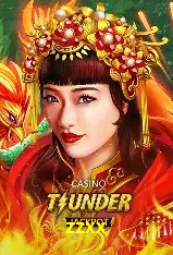 Sistemas de Segurança zzxx